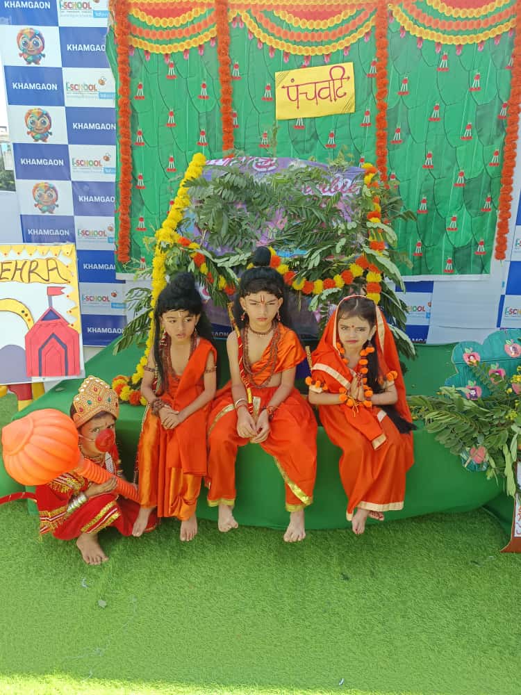 Play School Khamgaon